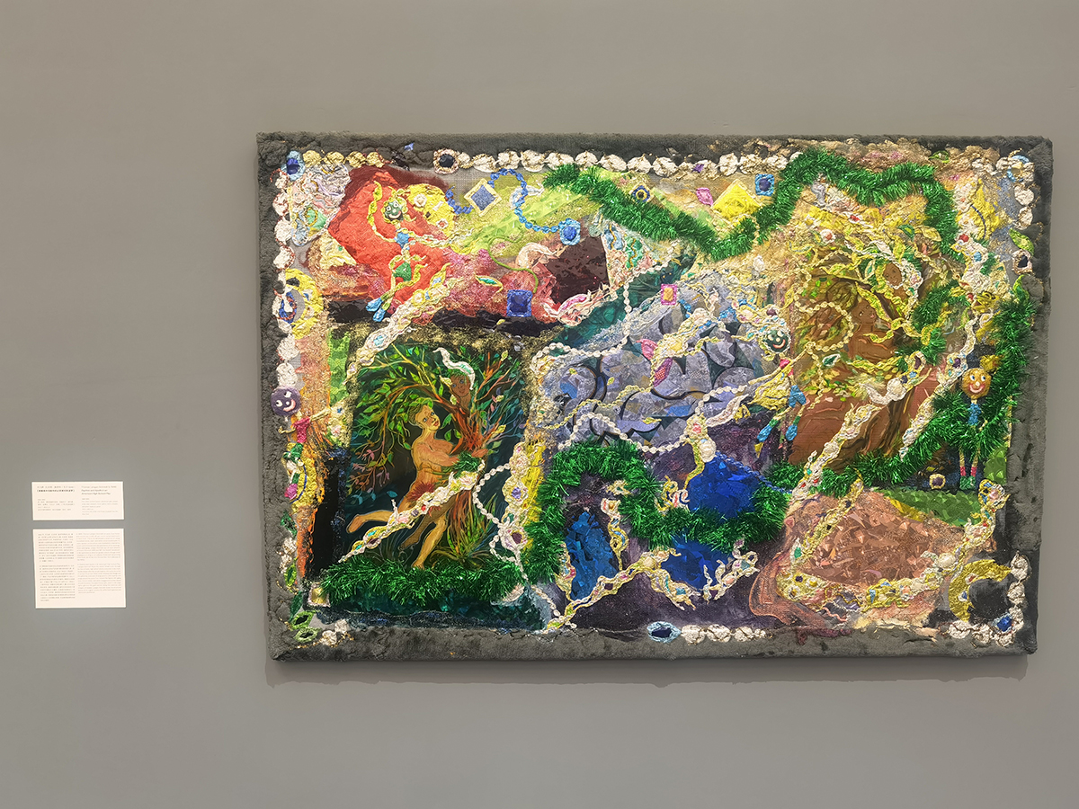 images/art/2022-10-29 下城往事：1980年代的纽约艺术现场/39.jpg